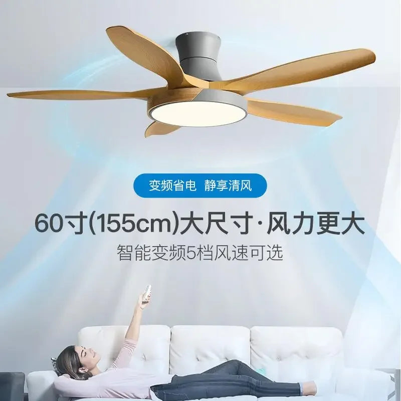 Modern living room ceiling fan light wooden ceiling fan variable frequency 52 60 inch LED remote control ceiling fan with light
